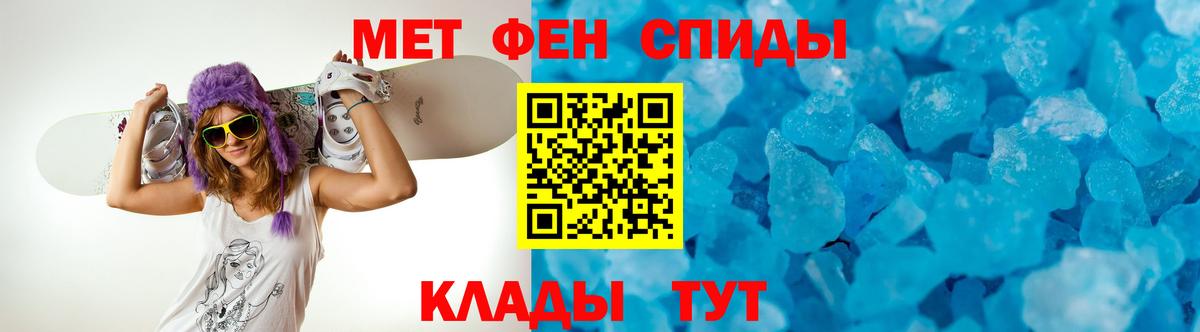 Амфетамин  Вход с VPN  Серпухов  Amphetamine 98% 