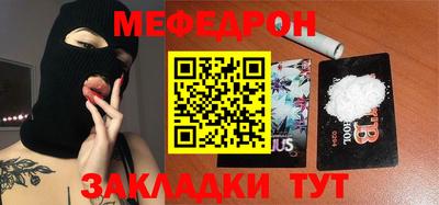 мдпв Свободный