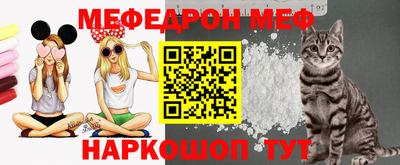 мдпв Свободный
