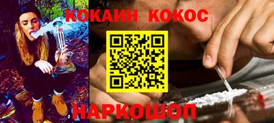 герыч Северобайкальск