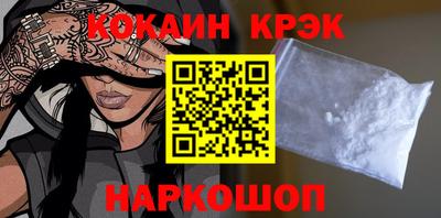 герыч Северобайкальск