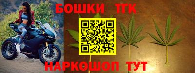 мдпв Свободный