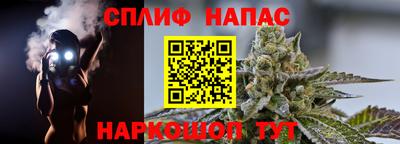 мдпв Свободный