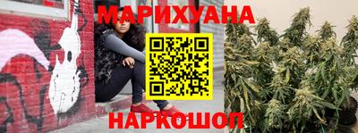 герыч Северобайкальск