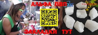 мдпв Свободный