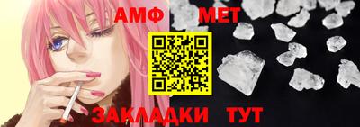 мдпв Свободный