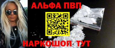 мдпв Свободный