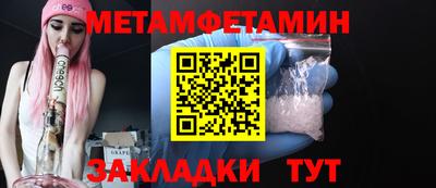 мдпв Свободный