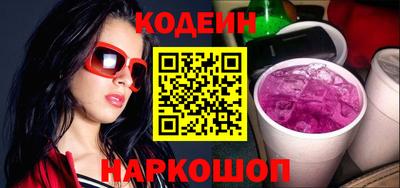герыч Северобайкальск