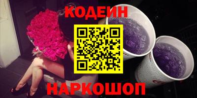 марки lsd Севастополь