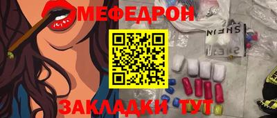 марки lsd Севастополь